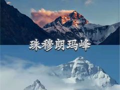-羊卓雍措