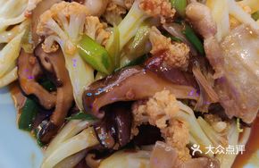 Mushroom and Cauliflower Stir-fry