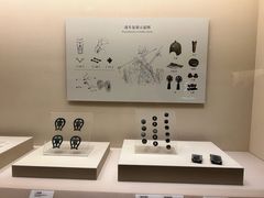 -辽宁省博物馆
