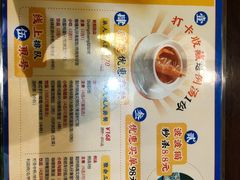 -玛嘉烈(万象城店)