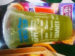 -达美乐比萨(建康路店)