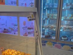 -缇纳甜妮·西餐·甜点(商字店)