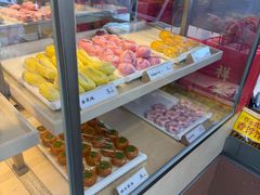 -祥禾饽饽铺·中式糕点(北京来福士店)