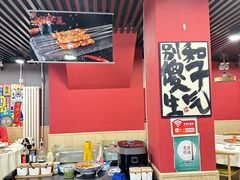 -听涛雅苑百味饺子老家菜馆