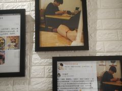 -大嘻咹biangbiang面(历史博物馆店)