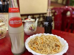 -金杨拉面王小吃面馆·牛三宝面·红烧牛肉粉