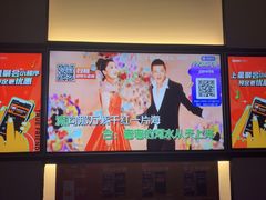 -星聚会KTV(南翔印象城MEGA店)