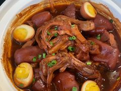 猪手炖鸭掌-大灶头·新昌菜(中国茶市店)