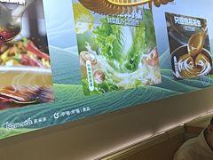 -呷哺呷哺 黄金牧场 (新中关购物中心店)