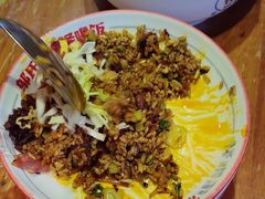 -怪噜范·老贵阳街头名小吃(鸿通城店)