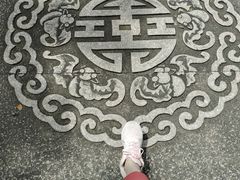 -东山雕花楼