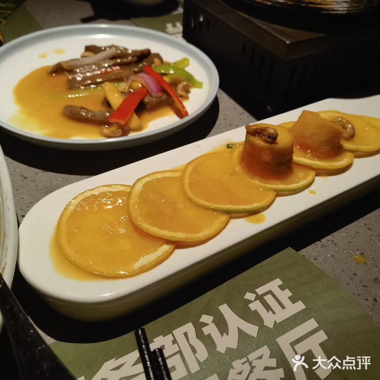 泰香米餐厅太拉垮了吧