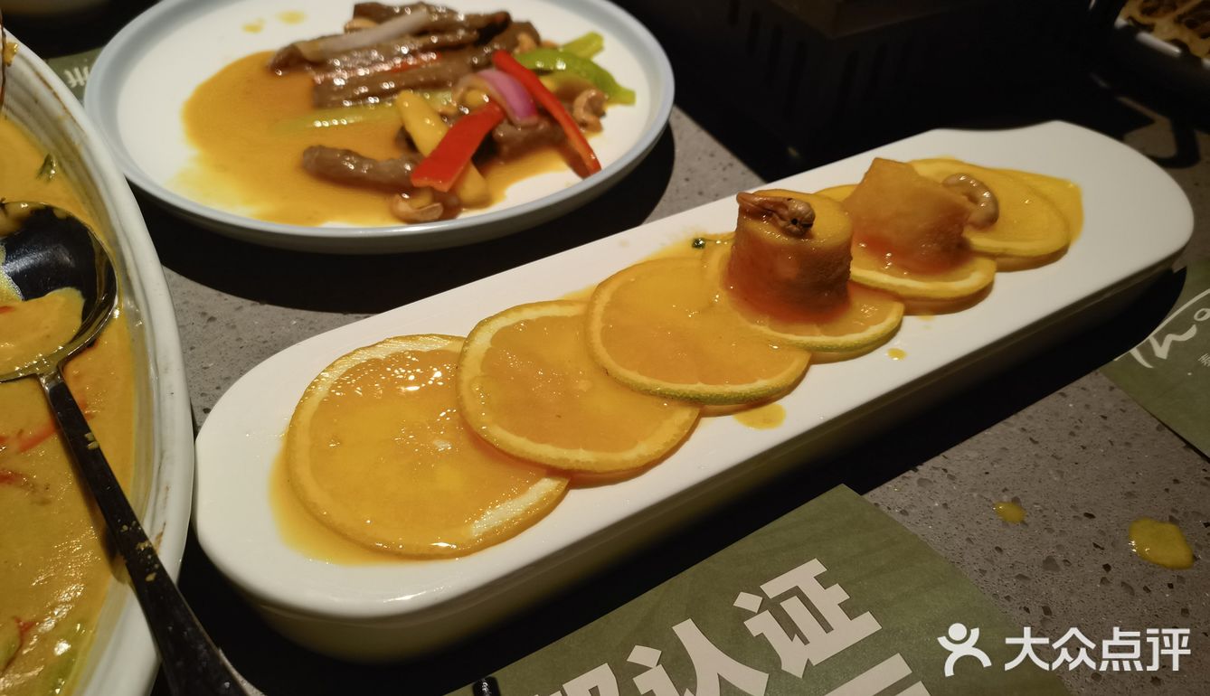泰香米餐厅太拉垮了吧
