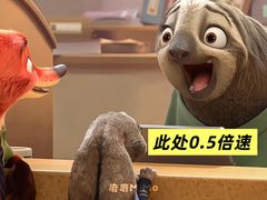 -万象影城(杭州万象城IMAX激光店)