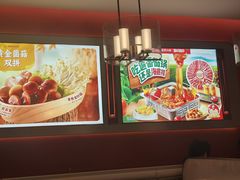 -海底捞火锅(凤凰广场店)