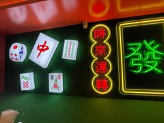 -沪小胖·小龙虾·蓝龙王(八佰伴店)