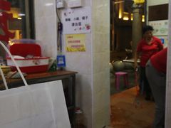 -非遗·爱西干面(小公园总店)