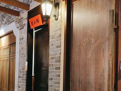 -北方家宴(番禺永旺店)