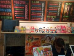 -石榴姐•山城小馆(创始店)
