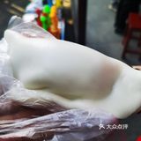 年糕饺你吃过吗