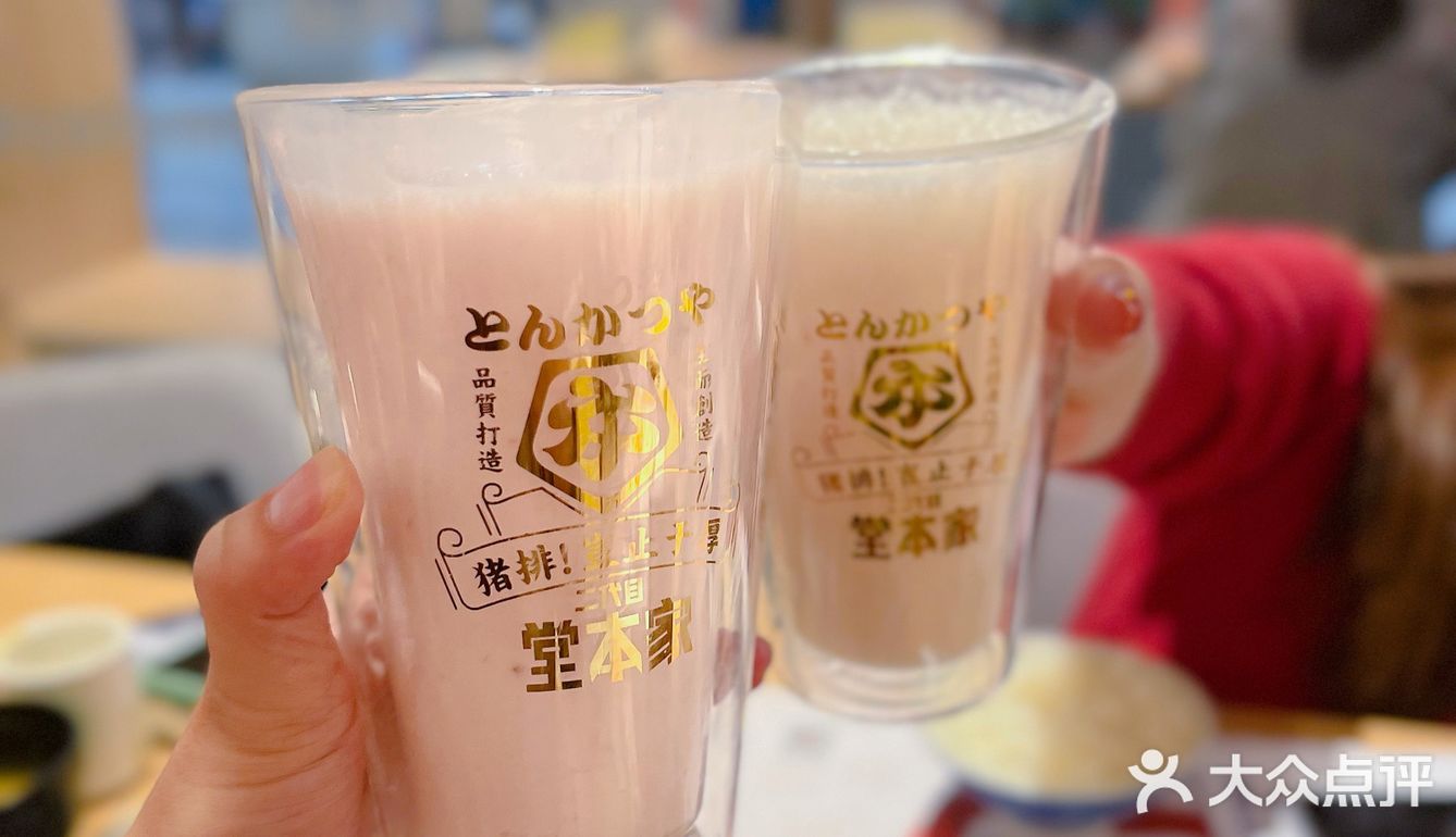 竟然开在了闺蜜家门口，迫不及待赶紧去尝尝！