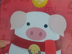 -家琳甜品(江南东店)