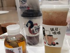 -炖物24章·顺时轻养茶(杭州大厦店)