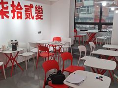 -72 COFFEE(东朝阳路店)
