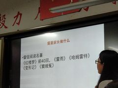 -全欧语言留学考试(德法西意俄南京总部校区)