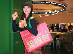 -老知青·东北菜(中华城店)