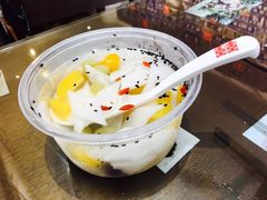 -十八家面馆(欧洲城店)