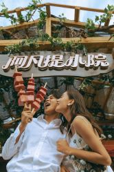 点击看大图 -维纳斯婚纱摄影(友好北路店)