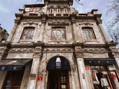 -1901 Cafe(西四店)