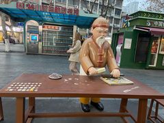 -吉庆街美食广场