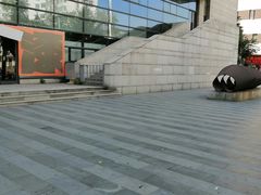 -天津美术学院-校史馆