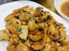 家乡芋泥-柠静私家菜(石板巷店)