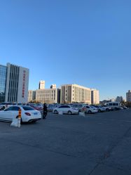 -大庆市妇幼保健院