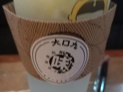 -大口九(东方广场店)