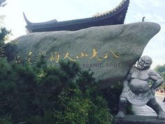 -八大山人梅湖景区