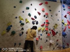 -香蕉攀岩(上地店)