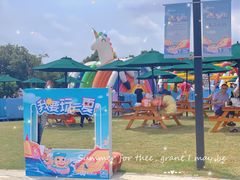 -季高兔窝窝亲子园(上海薰衣草公园店)