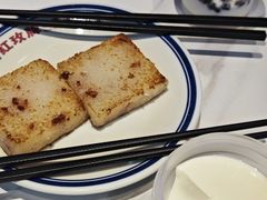 香煎萝卜糕-老广酒楼(樱花店)