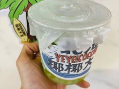 -椰椰大吉(侨港店)