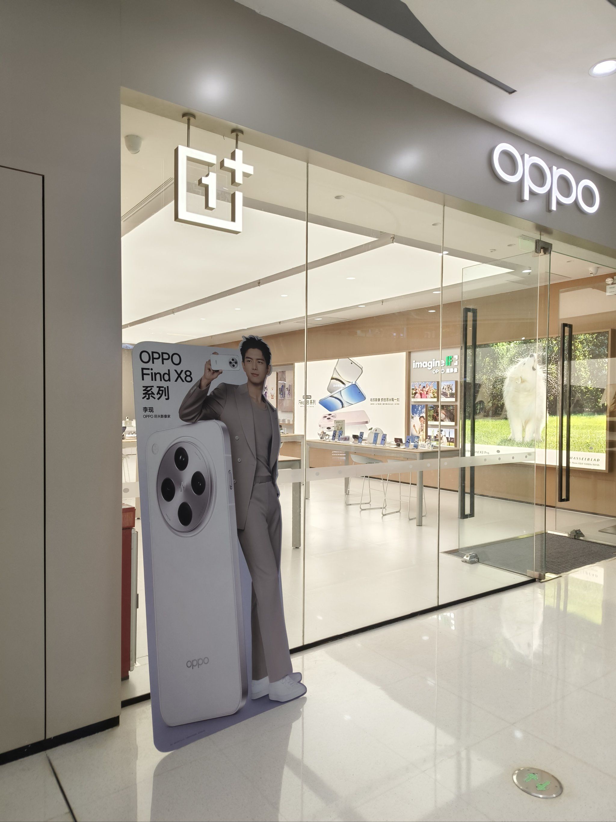 oppo的手机一加的都出现了绿色的线,屏幕容易出问题,用一年两年之后就