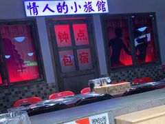 -马路牙子烧烤音乐酒馆(望京店)