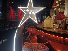 -YUE·6·西式融合餐厅(外滩六号店)