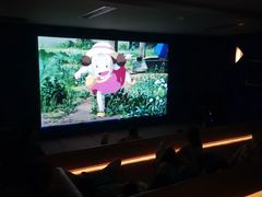 -山水温泉