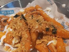 -半天妖烤鱼(西直门凯德mall店)