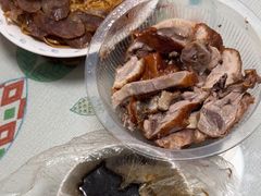 -杨震卤菜旗舰店