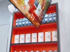 -库迪咖啡(万科云城一期店)